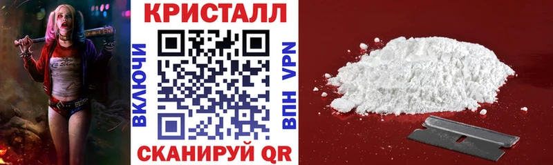 Amphetamine 97%  Купить закладки  Богучар 