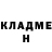 COCAIN 97% Varya Meleshko
