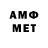 A-PVP Crystall Adema Ademma