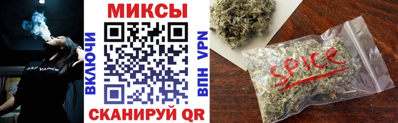 БУТИРАТ бутик  Купить  Богучар 