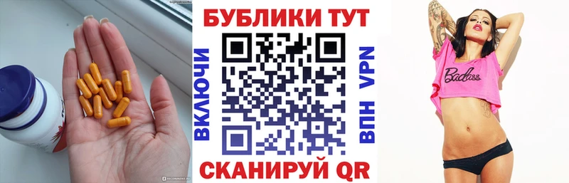 Экстази Punisher  Купить где  Богучар 