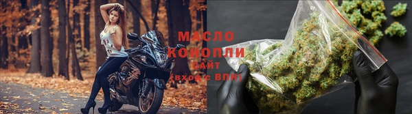 spice Кулебаки