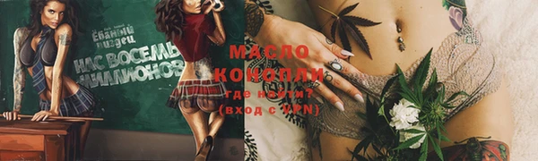 таблы Кукмор
