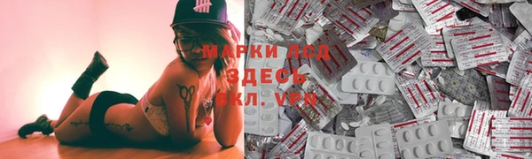 таблы Кукмор