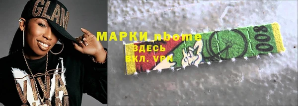 таблы Кукмор