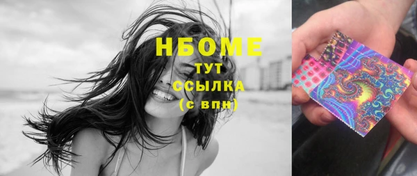 таблы Кукмор