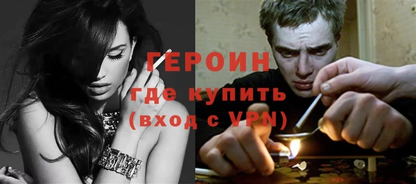 таблы Кукмор