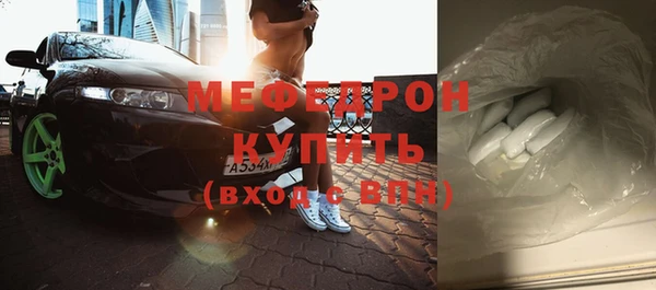 spice Кулебаки