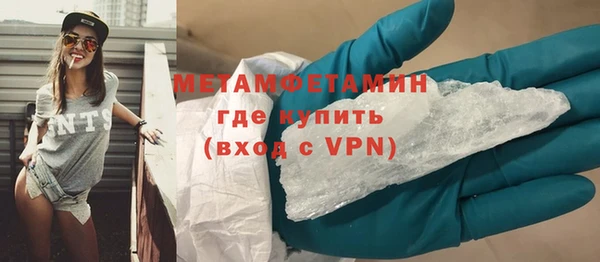 таблы Кукмор