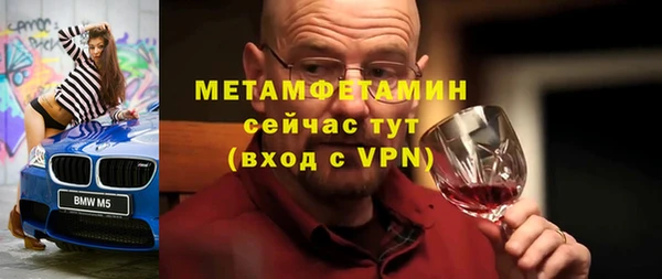 spice Кулебаки