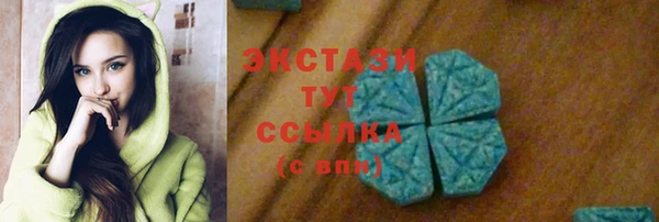 таблы Кукмор