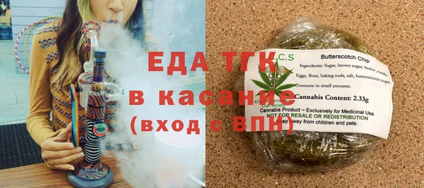 spice Кулебаки