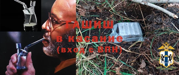 spice Кулебаки