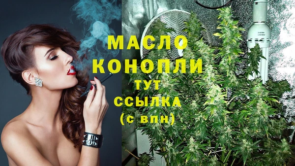 spice Кулебаки