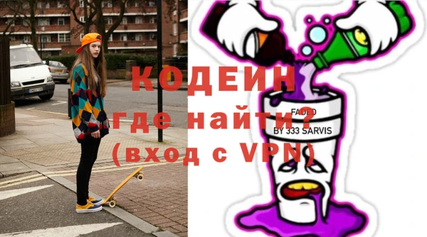 spice Кулебаки