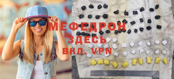 таблы Кукмор