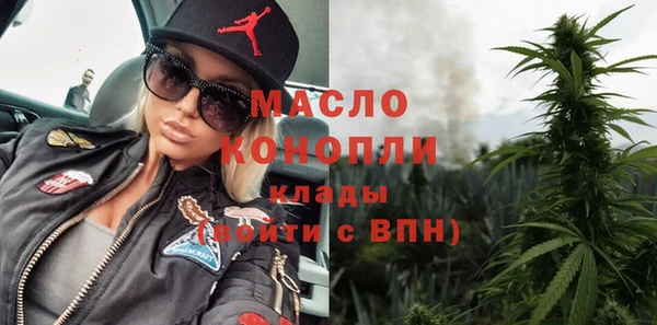 mix Лабытнанги