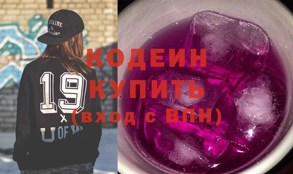 таблы Кукмор