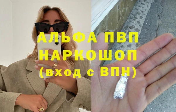 mix Лабытнанги