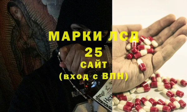 spice Кулебаки
