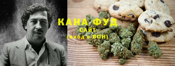 меф VHQ Ладушкин