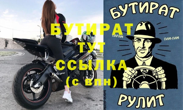 таблы Кукмор