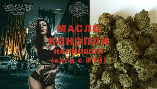 spice Кулебаки