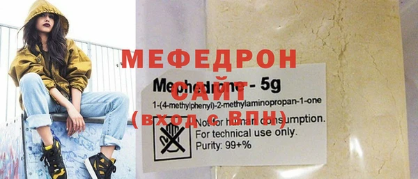 spice Кулебаки