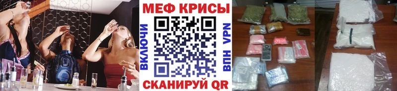 Купить  Богучар  МЯУ-МЯУ мука 